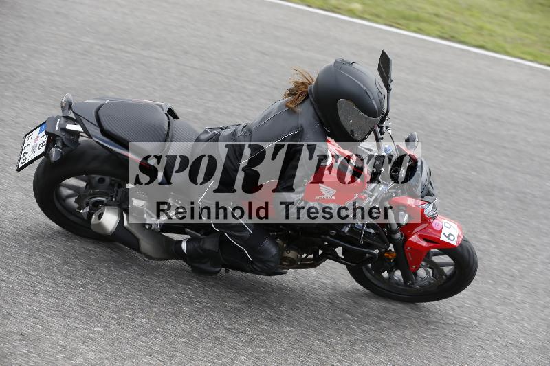 Archiv-2023/54 01.08.2023  FREERIDE TRAINING ADR/Gruppe B/69